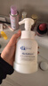 璦爾博士胖fufu洗面奶潔面慕斯溫和清潔舒緩保濕洗卸合一控油潔面248ml 曬單實(shí)拍圖