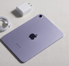 Apple/蘋(píng)果 iPad mini (A17 Pro) 8.3英寸 平板電腦(128G WLAN版/mini7/MXN83CH/A)星光色 曬單實(shí)拍圖