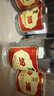 汾酒 黃蓋玻汾 清香型白酒 53度 475mL*6瓶整箱 電商版原箱 曬單實(shí)拍圖