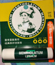 曼秀雷敦防曬SPF15修護潤唇膏 保濕滋潤防干裂去死皮薄荷味3.5g*2支禮物 曬單實(shí)拍圖