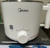 美的（Midea）電煮鍋 電熱鍋 小電鍋 宿舍小鍋 學(xué)生寢室一體泡面小火鍋多功能鍋 1.7L 電煮鍋小型1-2人 XZE1612 曬單實(shí)拍圖