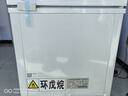 華寶小冰柜家用小型冷柜冷凍冷藏一級節能迷你臥式保鮮儲大容量 升級減霜80%/白色/一級能效 86L 曬單實(shí)拍圖