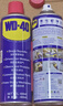 WD-40除銹劑wd40潤滑油機械防銹油螺栓螺絲松動(dòng)劑除銹潤滑400ml雙支裝 曬單實(shí)拍圖