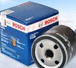 博世（BOSCH）機油濾芯濾清器0512大眾POLO朗行朗境凌渡L奧迪A3/A3L/A4L/Q2L/Q3 曬單實(shí)拍圖