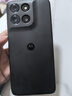 摩托羅拉 聯(lián)想moto g100s 高刷LCD護眼屏 7000mAh大電池 多功能NFC 應用六開(kāi) 8GB+128GB 隕黑 曬單實(shí)拍圖