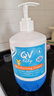 QV小老虎面霜500g兒童寶寶嬰幼兒秋冬面霜滋潤保濕潤膚乳身體乳澳洲 曬單實(shí)拍圖
