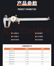 上工 不銹鋼帶表卡尺0-150mm 分度值0.01mm 游標卡尺 高精度表盤(pán)式卡尺 曬單實(shí)拍圖