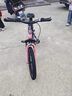鳳凰官方旗艦店兒童自行車(chē)男女變速青少年學(xué)生山地車(chē)碟剎賽車(chē) 星際 粉紫【單速】輻條輪 20寸【適合125-160cm】 曬單實(shí)拍圖