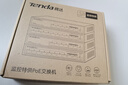 Tenda騰達6/5口千兆4口PoE供電交換機 雙上聯(lián)監控攝像頭專(zhuān)用 網(wǎng)絡(luò )交換器網(wǎng)線(xiàn)分線(xiàn)器一分四 SG06PC 曬單實(shí)拍圖