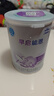 雀巢早啟能恩 特殊醫學(xué)用途早產(chǎn) 低出生體重嬰兒配方食品 400g 曬單實(shí)拍圖