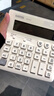 JCZS德國品牌計算器計算機語(yǔ)音款帶聲音大屏幕大按鍵機械鍵盤(pán)辦公用財務(wù)會(huì )計專(zhuān)用辦公室用 【升級語(yǔ)音款】大屏/送電池 曬單實(shí)拍圖