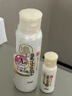 莎娜（SANA）SANA豆乳美肌保濕緊致化妝水維a視黃醇女護膚品200ml 曬單實(shí)拍圖