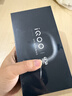 vivo iQOO 15 16GB+512GB傳奇版 第五代驍龍8至尊版 2K 三星珠峰屏 國家補貼 iqoo15游戲電競手機 曬單實(shí)拍圖