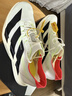 阿迪達斯adidas Adizero Pro 4 碳柱箱根限定馬拉松跑鞋JR1094 曬單實(shí)拍圖