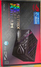 華碩ROG STRIX  白金雷鷹1200W 氮化鎵電源 ATX3/顯卡優(yōu)先穩壓/全日系電容/全模組/適配40/50系顯卡 曬單實(shí)拍圖