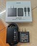三星 Samsung 45W原裝旅行充電器套裝 適配三星S25+/S25Ultra/S24+/S24Ultra等手機 2025新版 黑色 曬單實(shí)拍圖