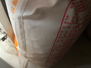 五得利九星尚品小麥粉10斤 高端通用白面饅頭包子面條筋道 曬單實(shí)拍圖