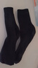 京東京造【100%純棉10A抗菌】春夏襪子男防臭透氣休閑商務(wù)中筒襪 黑灰 曬單實(shí)拍圖