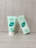 BUV黃子韜小綠泥氨基酸洗面奶男女保濕控油去黑頭收毛孔潔面深層清潔 曬單實(shí)拍圖