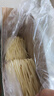 灣琴河面條 手搟面1500g 手工面條掛面刀削面廣東竹升面非油炸面 曬單實(shí)拍圖