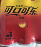 可口可樂(lè )零度無(wú)糖檸檬汽水碳酸飲料0糖0脂 330ml*6摩登罐 年貨 京東專(zhuān)供 曬單實(shí)拍圖