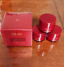 玉蘭油（OLAY）全新超紅瓶面霜滋潤50抗皺緊致保濕大紅瓶護膚品生日禮物送女生 曬單實(shí)拍圖
