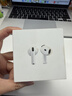 Apple/蘋(píng)果 AirPods 4 搭配USB-C充電盒 蘋(píng)果耳機 藍牙耳機 適用iPhone/iPad/Mac 四代 曬單實(shí)拍圖