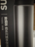 蘇泊爾（SUPOR）保溫杯316L不銹鋼大容量學(xué)生便攜水杯壺男女士戶(hù)外保溫雙飲杯子 曬單實(shí)拍圖