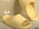 樸西新款EVA踩屎感厚底拖鞋女士居家室內情侶拖鞋男 黃色 37-38 曬單實(shí)拍圖