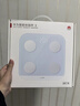 華為（HUAWEI）智能體脂秤 3 WiFi版 電子秤體重秤家用 14項身體數據/WiFi藍牙雙連接雅致白 曬單實(shí)拍圖