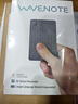 WVENOTEWaveNote超薄智能錄音筆 可錄微信通話(huà) 語(yǔ)音轉文字生成紀要支持112種語(yǔ)言 會(huì )議/講座/采訪(fǎng)必備神器 黑灰 曬單實(shí)拍圖