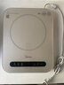 美的（Midea）電磁爐電陶爐 家用2200W大功率 電磁灶火鍋爐爆炒定時(shí)電磁爐 二級能效節能省電C22-Micca709 曬單實(shí)拍圖