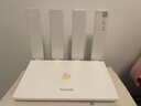 華為路由 BE3 Pro Wi-Fi7+更快更遠 智能高增益天線(xiàn) 家用高速千兆路由器全屋覆蓋游戲加速穿墻 雷電版 3個(gè)千兆網(wǎng)口+1個(gè)2.5G網(wǎng)口 曬單實(shí)拍圖