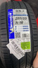 米其林（MICHELIN）汽車(chē)輪胎 205/55R16 91W 浩悅五代 Primacy 5 適配朗逸/寶來(lái)/英朗 曬單實(shí)拍圖