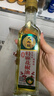 九斗碗 特麻花椒油 紅花椒油麻油 米線(xiàn)麻辣燙調味油 165ml 曬單實(shí)拍圖