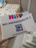 喜寶（HiPP）德國經(jīng)典版BIO有機嬰幼兒配方奶粉  原罐母嬰配方 DHA  進(jìn)口奶粉 【單盒】1段 0-6月（效期27.4） 曬單實(shí)拍圖