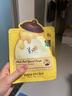 春雨（Papa recipe）黃色經(jīng)典款蜂蜜補水面膜10片 深層保濕舒緩滋養韓國女神節禮物 曬單實(shí)拍圖