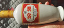 汾酒【酒廠(chǎng)直供】杏花村白酒（出口型汾酒500mL) 53度 500mL 6瓶 出口白瓷汾酒 曬單實(shí)拍圖