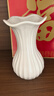 蜀門(mén)白色陶瓷花瓶水養干花裝飾品擺件插花客廳餐桌花器北歐輕奢高級感 如意.款大（亮白） 曬單實(shí)拍圖