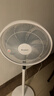艾美特（AIRMATE）【直流變頻】電風(fēng)扇家用大風(fēng)力智能遙控落地扇臥室安靜輕音一級能效空氣循環(huán)扇搖頭節能小風(fēng)扇 曬單實(shí)拍圖