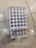 佳幫手雞蛋收納盒抽屜式分隔防摔保鮮盒食品級專(zhuān)用蛋格蛋托雙層60格 曬單實(shí)拍圖