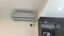 海爾空調 舒適風(fēng)Pro大1.5匹掛機 麥浪套系一級能效 內外機雙排銅管 國家補貼十年包修KFR-35GW/E2-1Pro 曬單實(shí)拍圖