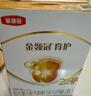 伊利金領(lǐng)冠育護【5倍DHA好腦力】較大嬰兒奶粉2段(6-12月)400g*1盒 曬單實(shí)拍圖