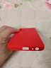 術(shù)珞 適用vivo Y30手機殼vivoY20新液態(tài)硅膠保護套Y30標準版鏡頭全包薄軟殼耐磨防摔簡(jiǎn)約純色外殼男女 【中國紅】單殼 vivo Y30 曬單實(shí)拍圖