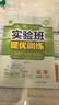 2026春實(shí)驗班提優(yōu)訓練九年級下冊數學(xué)人教版北師版初中9年級上冊教材同步隨堂作業(yè)本強化習題練習冊輔導書(shū) 九下  化學(xué)【人教版】2026春 曬單實(shí)拍圖
