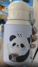 英氏（YEEHOO）兒童保溫杯水杯子吸管上學(xué)生幼兒園小學(xué)專(zhuān)用食品級京東自營(yíng) 曬單實(shí)拍圖