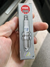 NGK銥鉑金火花塞SILKGR9A7ES單支裝奧迪S4/S5/A6/A7/A8LQ7Q8途銳卡宴 曬單實(shí)拍圖
