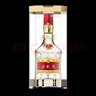 五糧液 普五八代 濃香型白酒 52度 500ml 單瓶 外觀(guān)瑕疵【瑕疵喝品B級】 曬單實(shí)拍圖