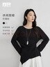 對白（DUIBAI）設計感捏褶顯瘦打底衫T恤女2025冬新款慵懶休閑內搭長(cháng)袖上衣 靜謐黑 S 曬單實(shí)拍圖