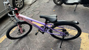 鳳凰官方旗艦店兒童自行車(chē)男女變速青少年學(xué)生山地車(chē)碟剎賽車(chē) 星際 粉紫【單速】輻條輪 22寸【適合130-170cm】 曬單實(shí)拍圖